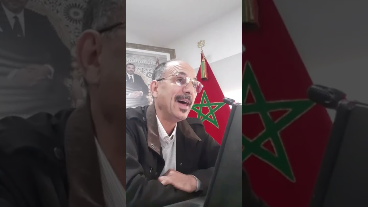 Доктор Мулай Рашид Бен Сайед: Правовая мысль и герменевтика: к переосмыслению правового опыта