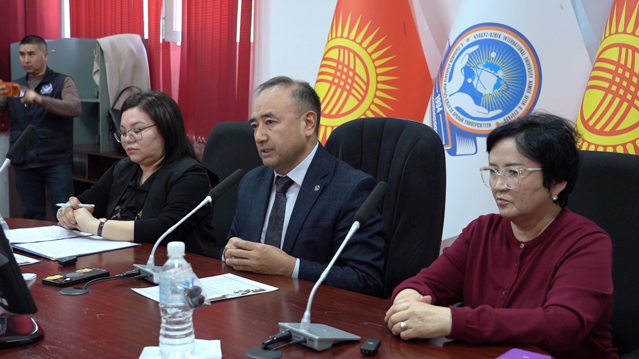 КӨЭАУда Аскердик милдет жана жарандык жоопкерчилик талкууланды