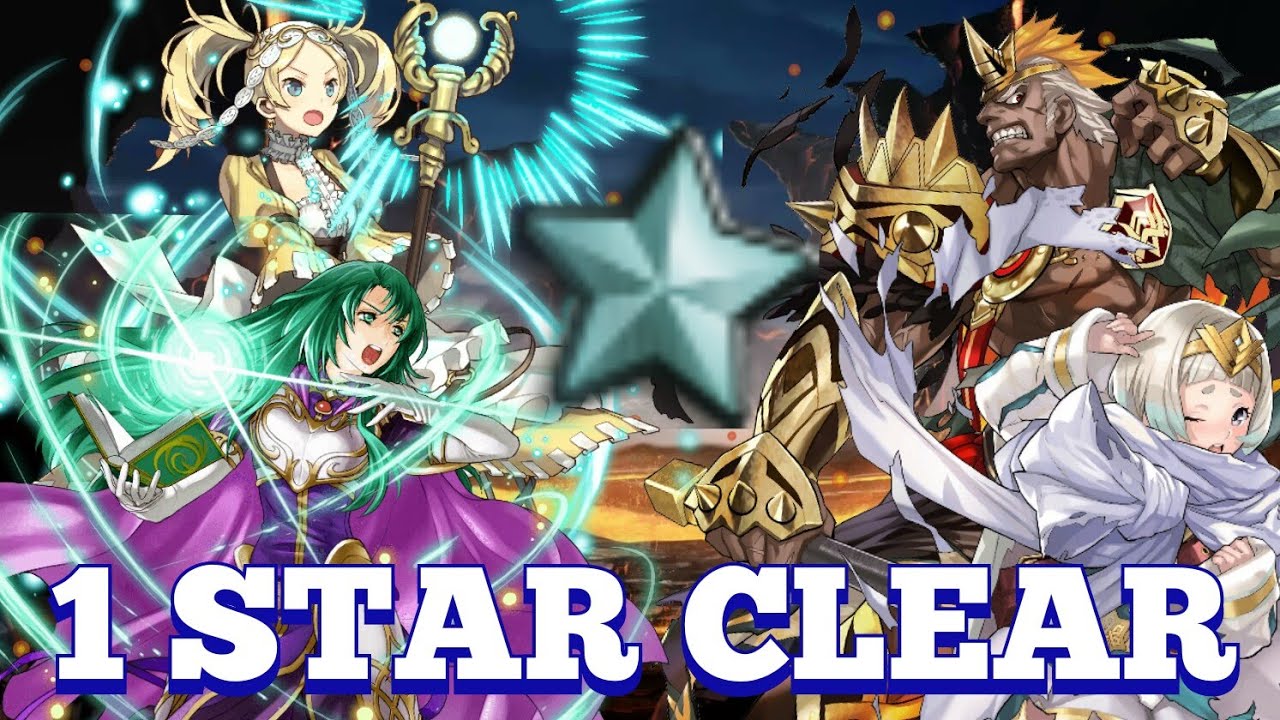 1 STAR CLEAR - YLGR & HELBINDI INFERNAL BHB
