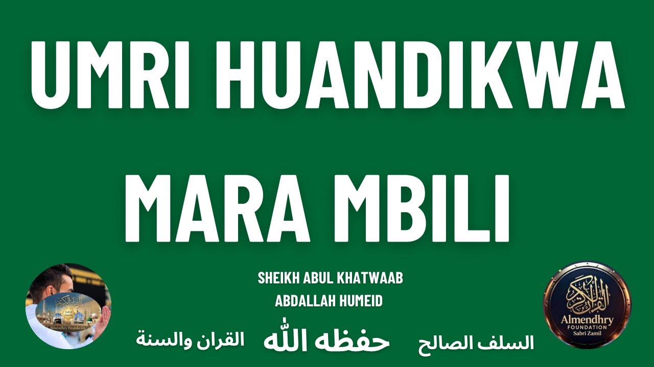 UMRI HUANDIKWA MARA MBILI 