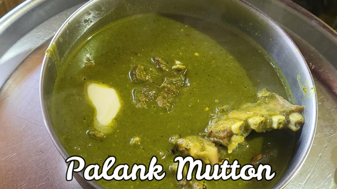 Palak Mutton Special 🤤
