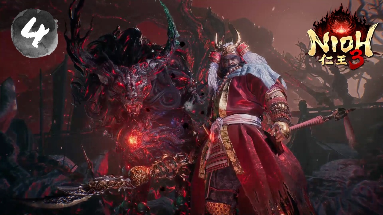 LE GÉNÉRAL TAKEDA SHINGEN - NIOH 3 #4