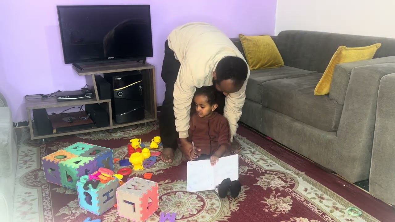 ፊደል ከሀሌታው “ሀ” እስከ ሐመሩ 