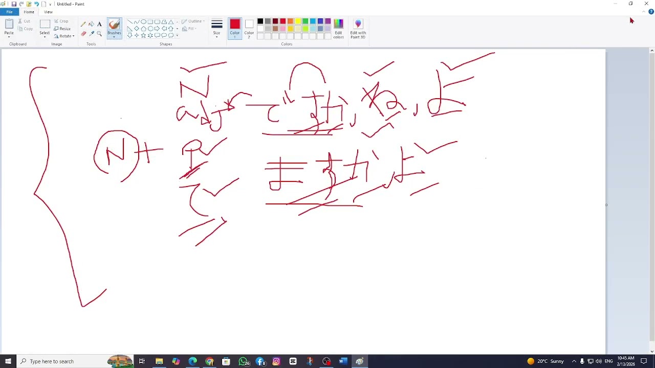 Rearrange slove 1 / Halim sensei