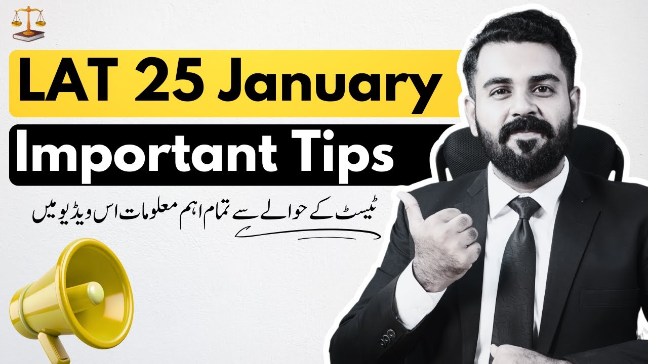 LAT Test 2026 Important Tips and Topics for Revision | The Law Channel