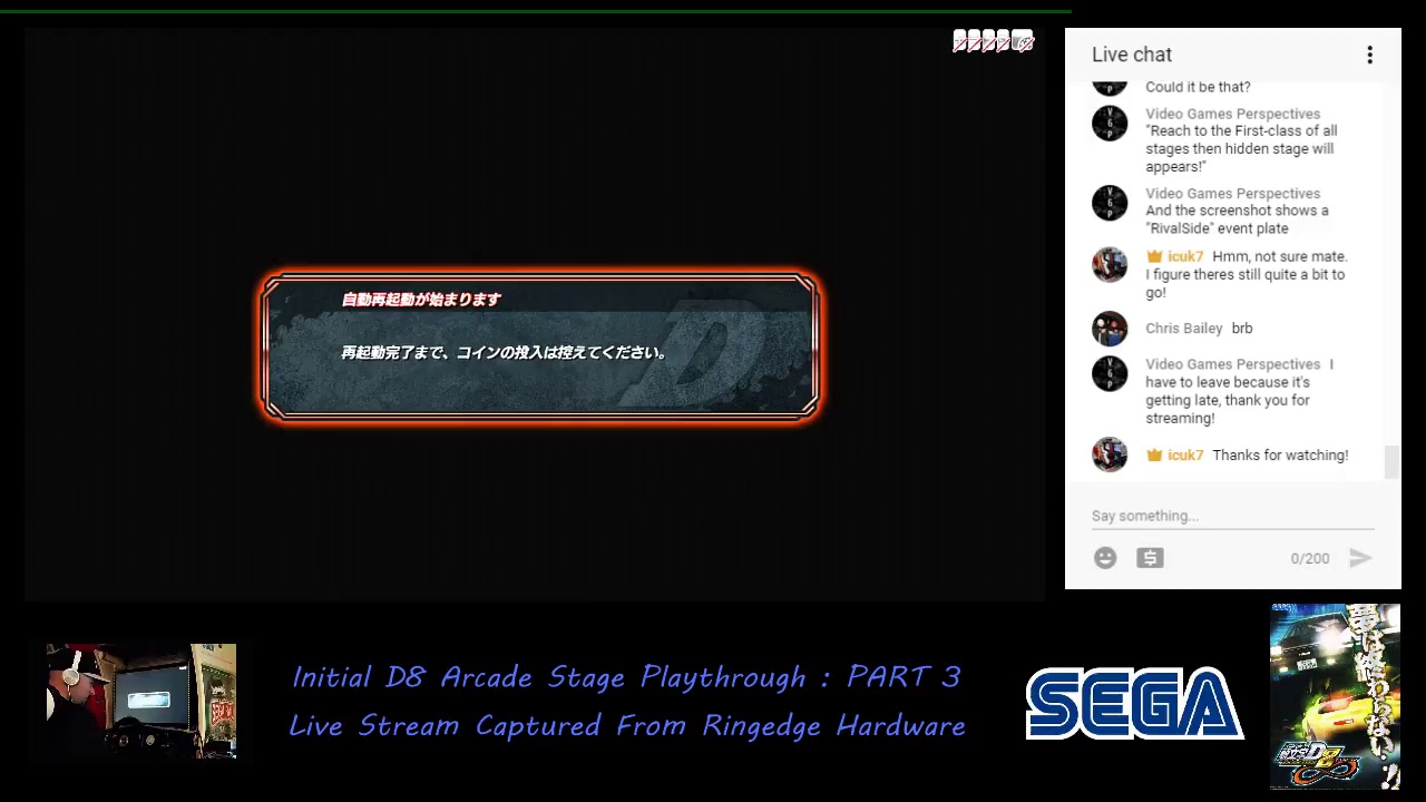 Initial D Arcade Stage 8 Playthrough Gameplay : Part Three (Sega Ringedge Arcade Hardware)
