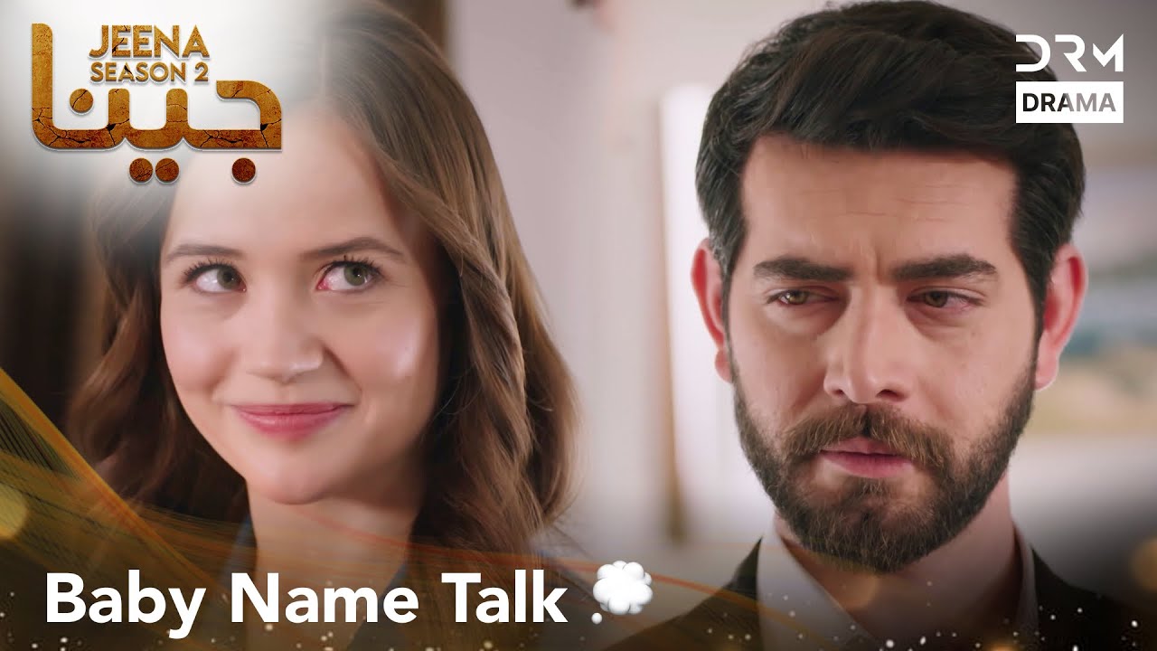A Name Written by Love ❤️📖 | JEENA | #turkishdramaurdudub #turk1 | UH2X