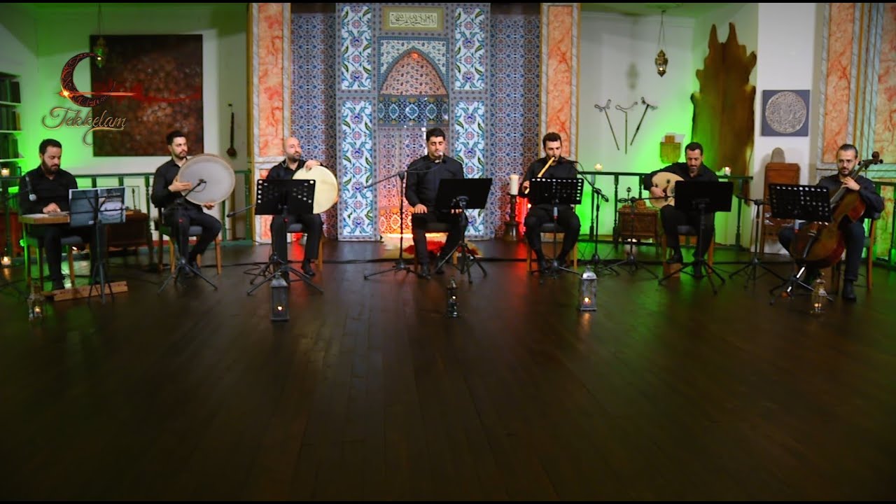 Erbâb-ı Safâ - Hüseyni İlahi