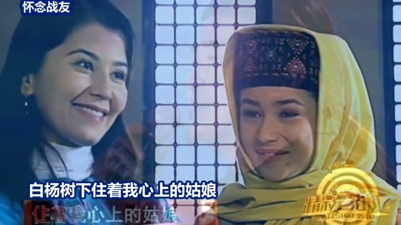 刘欢一首《怀念战友》，大师级的演唱，太感人了！