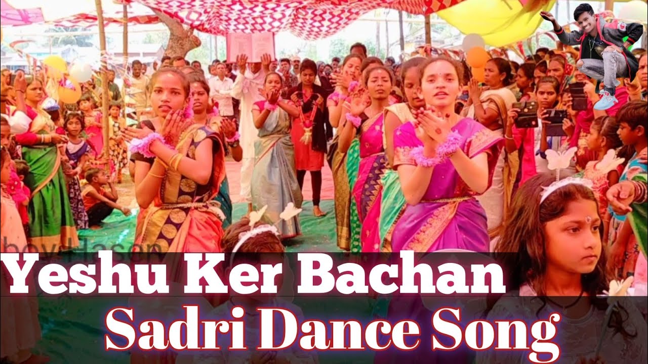 Yeshu ker Bachan (Bible)|| Sadri Dance Song|| Feast of St.Joseph || Kerubadi|| Stylishboy Hasen