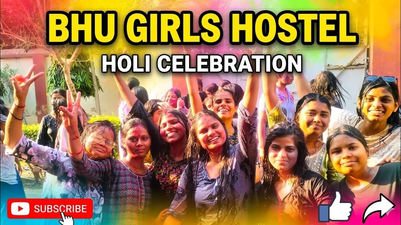 BHU girl's hostel Holi celebration 2k26🌈😻#banarashinduuniversity#bhucampus#bhuhostel#hostellife#holi