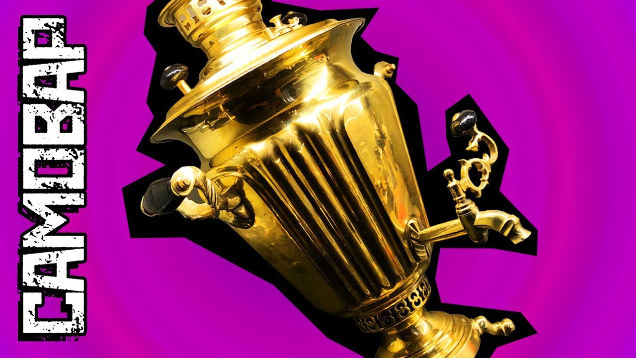 How to prepare Samovar