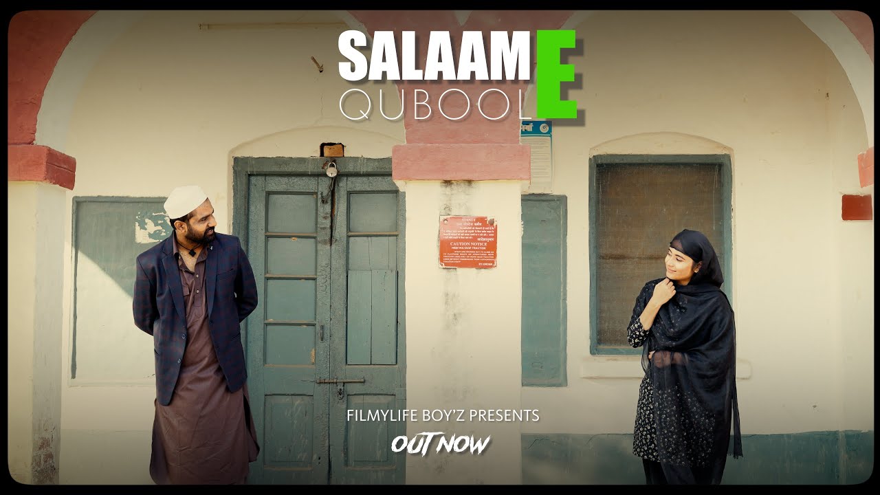 Slaam E kabool brar saab.ft. Harbans Chanu & deep panjawa!New Punjabi Songs 2026