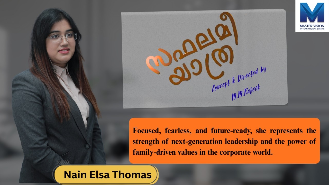 SAFALAMEE YATHRA INTERVIEW WITH NAIN ELSA THOMAS