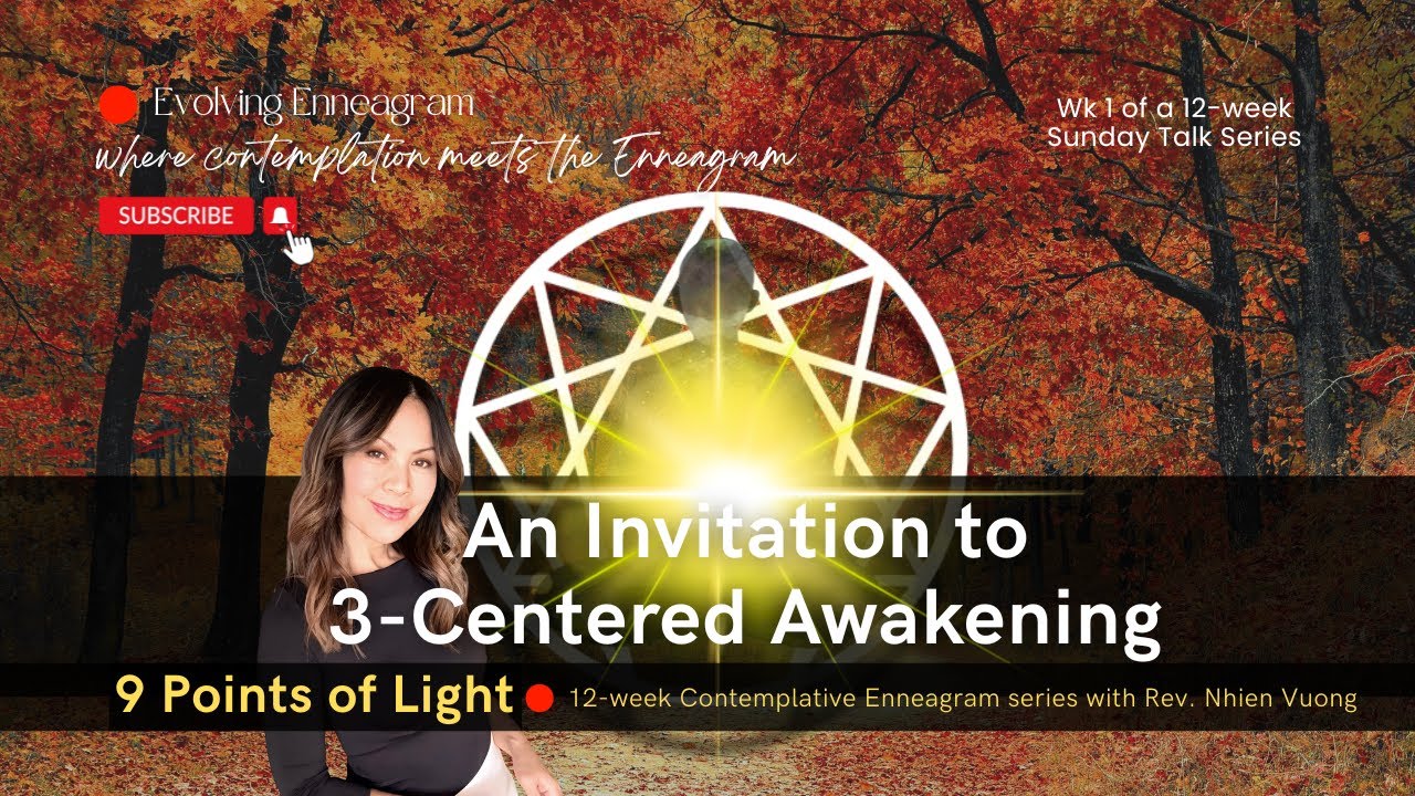 Приглашение к пробуждению, основанному на трех центрах