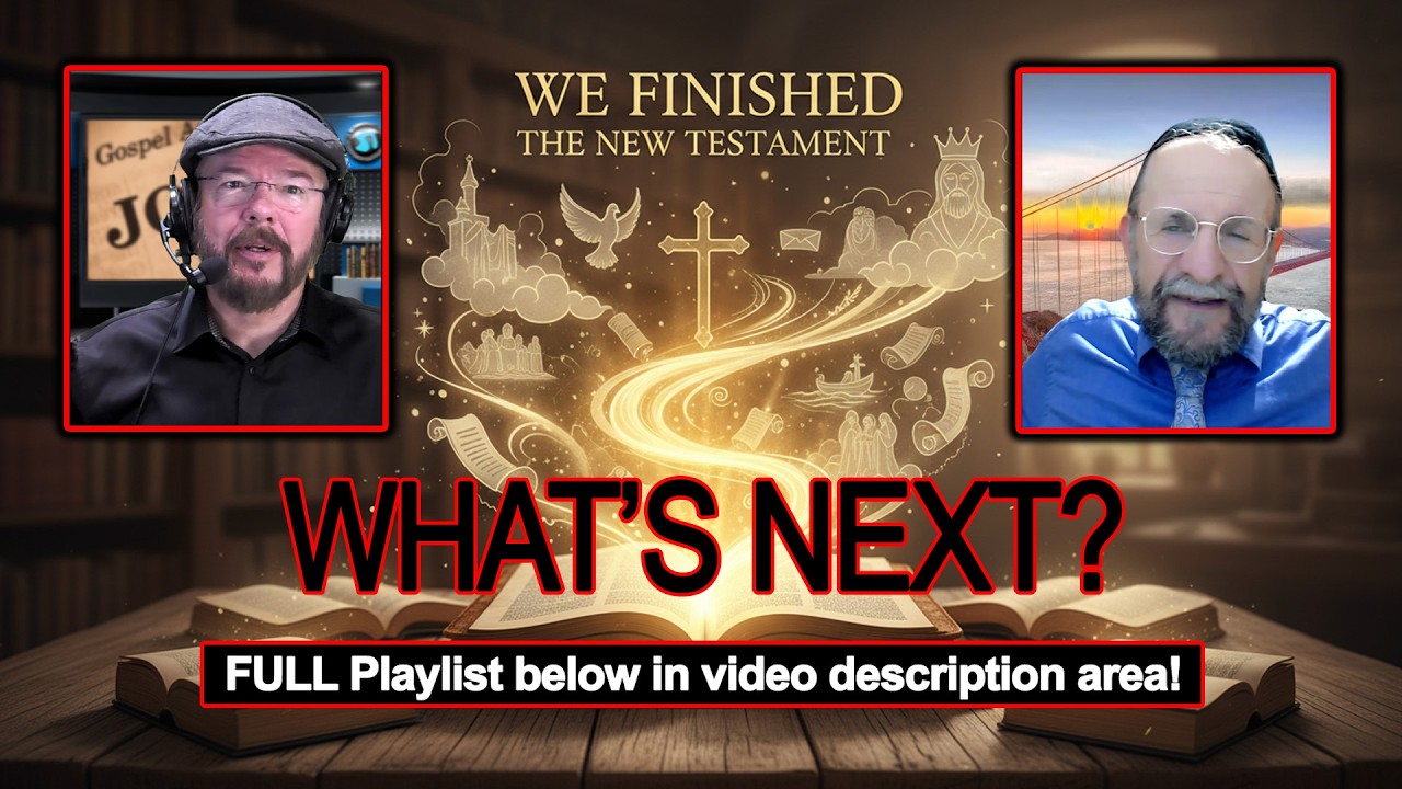 Zechariah 12:10 Jesus Was Pierced! Also Discussion on NEW SERIES Coming NEXT! Michael Skobac 2261