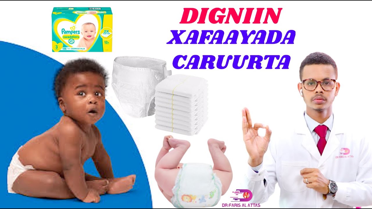 XAFAAYADA CARUURTA MARKAAD U XIRTO MAKU ARGTAA CILDAAN. Drfaris