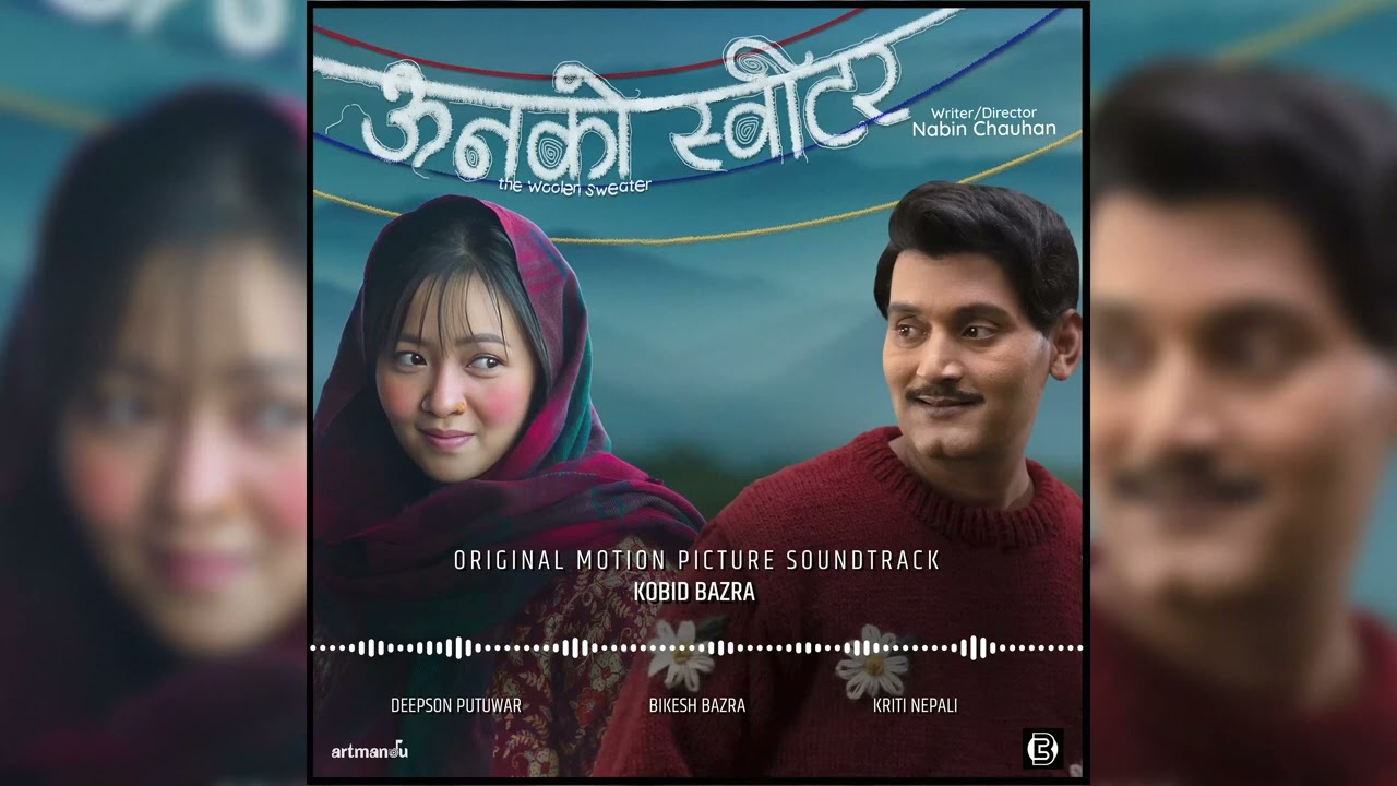 Buki Phool - Unko Sweater OST - Kobid Bazra