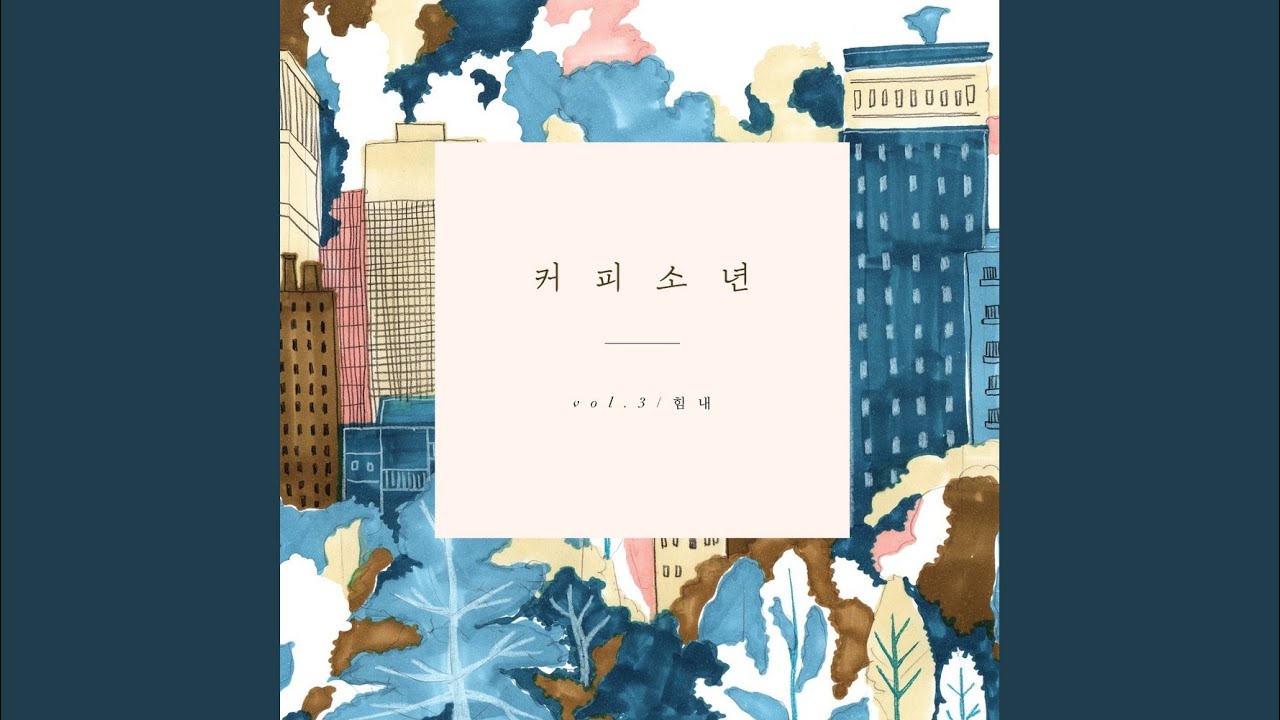 75점