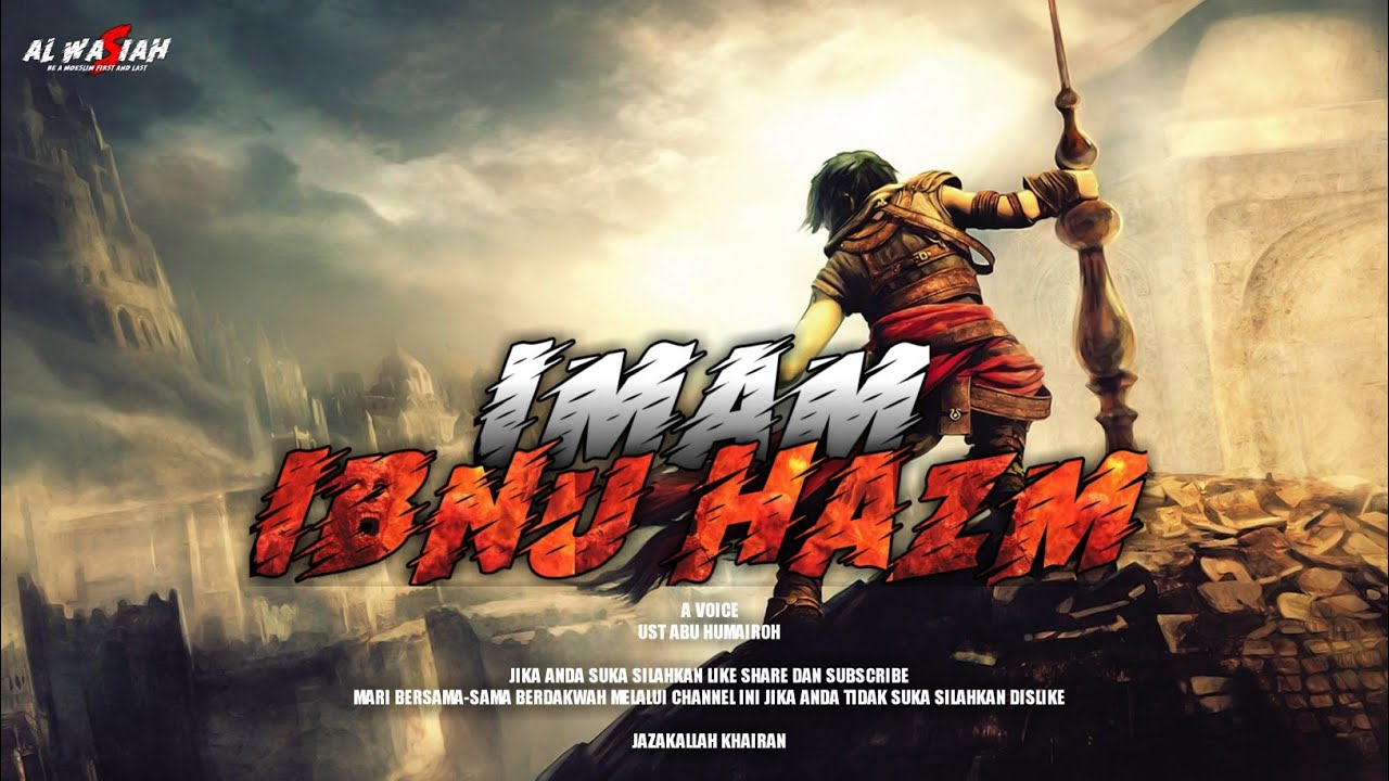 KISAH IMAM IBNU HAZM
