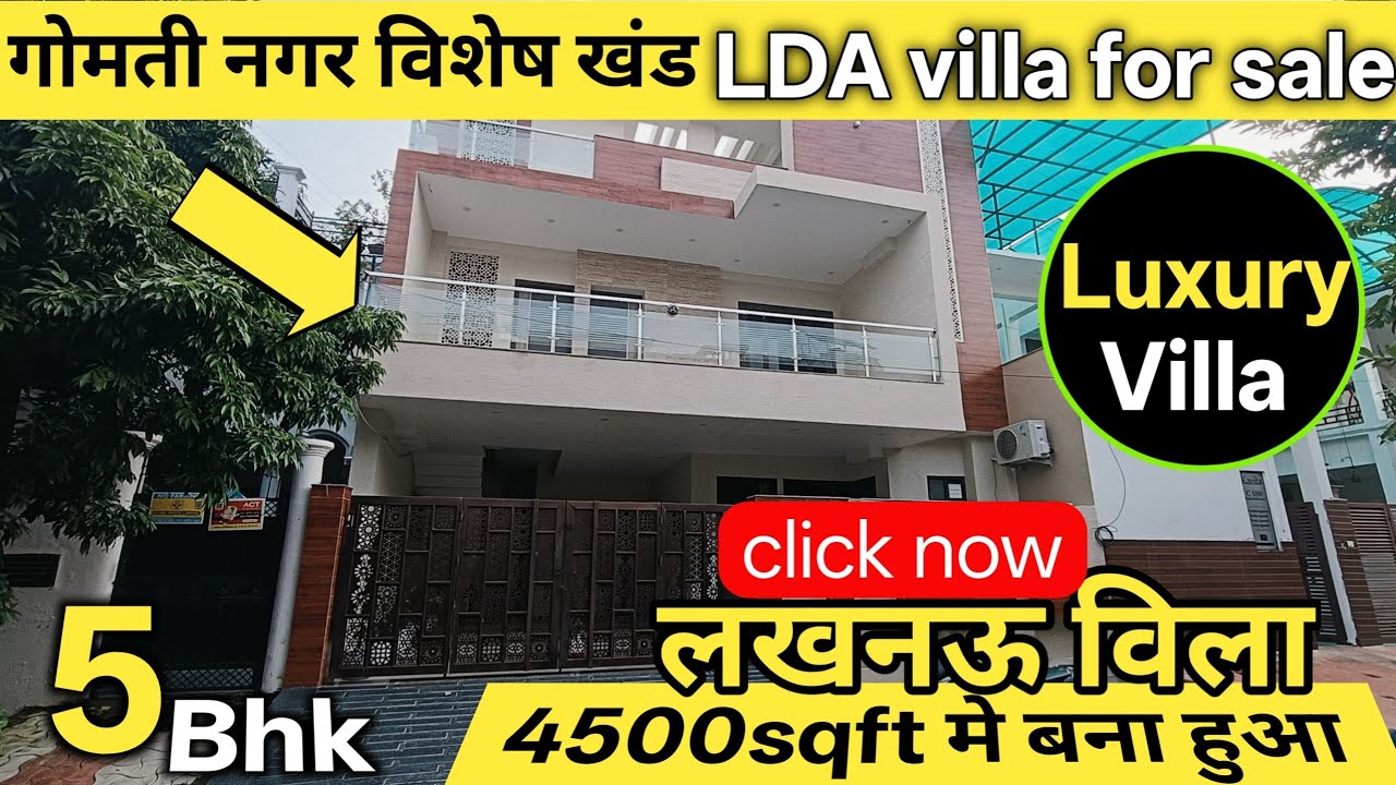 Lda house in lucknow| villa in lucknow | villa for sale in lucknow| lucknow property 