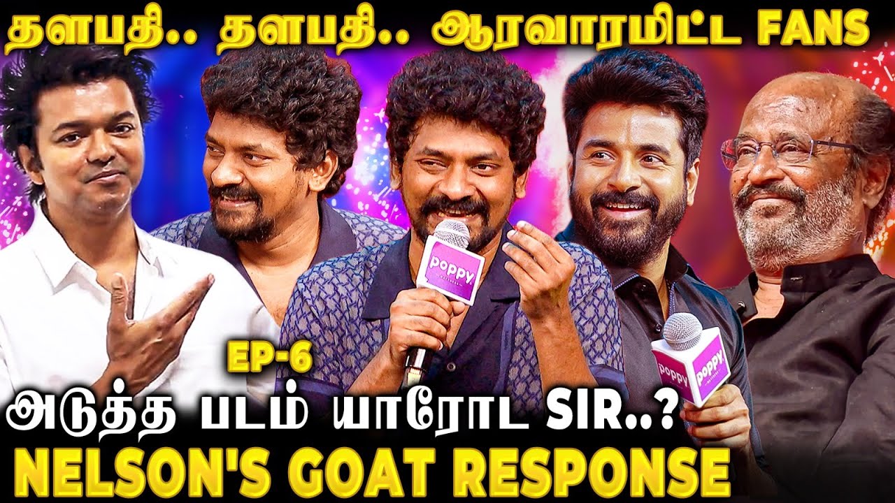 Camera -க்கு பின்னால Thalapathy காட்டுற MASS😍 Nelson உடைத்த SECRET😱Unstopabble Fans ROAR 🦁