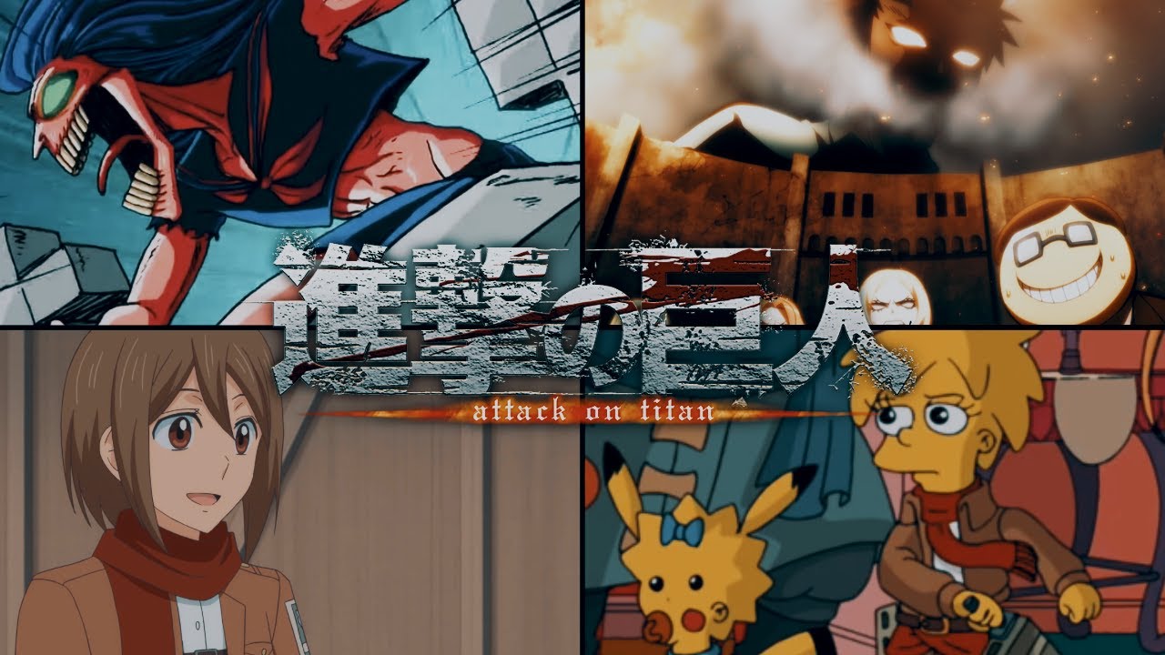 30 Referencias a SHINGEKI NO KYOJIN en otras series (Parodias, Cameos, Homenajes)