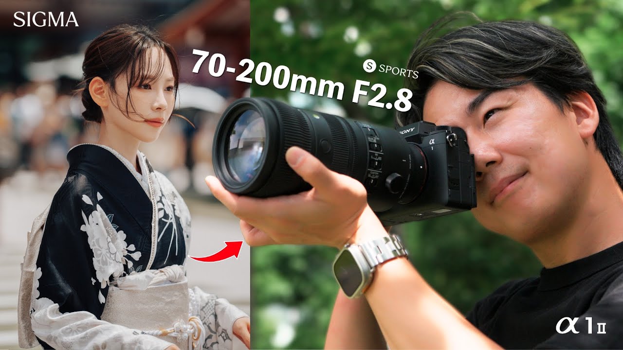 この価格で良いの？SIGMA 70-200mm F2.8レビュー！少し重いが驚くほどに素晴らしい光学性能。