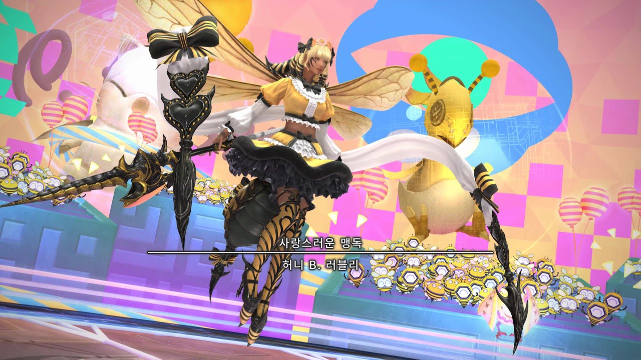 아르카디아 선수권: 라이트헤비급 2 BGM, Voice (Bee My Honey) cv. 강새봄