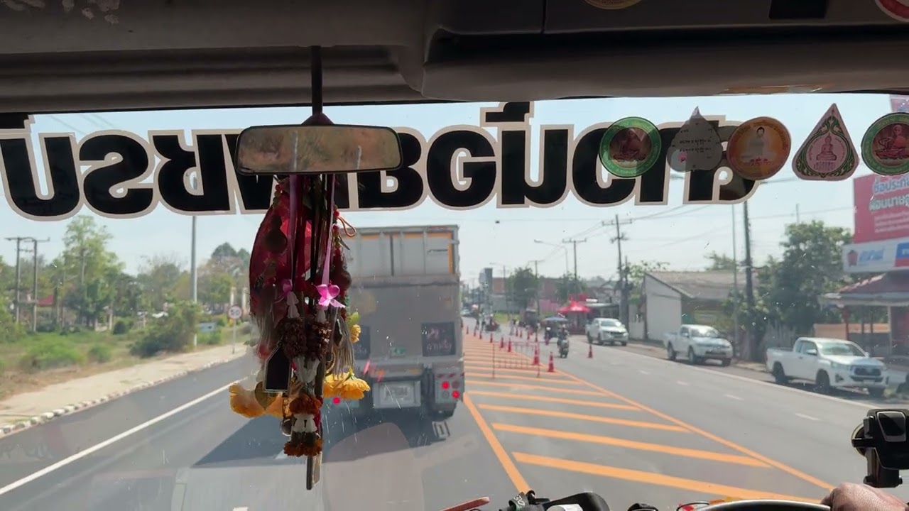พ่อยุทธแม่ติ่งมาถึงแล้วหน้างานพระธาตุนาดูน ￼#อุ๋งอิ๋งเพชรบ้านแพง #สาวน้อยเพชรบ้านแพง 
