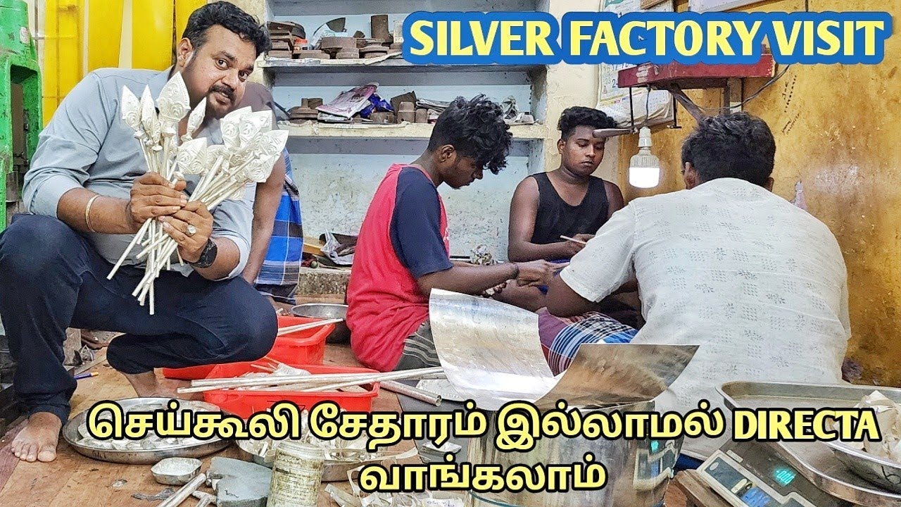 250ரூ முதல் நேரடியாக இல்லம்தேடி வரும் |வெள்ளி பொருட்கள் | Yummy vlogs