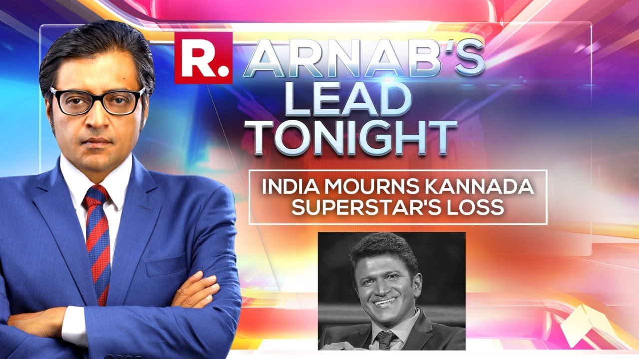 Arnab pays tribute to Puneeth Rajkumar as India mourns the demise of Kannada 'Power Star'