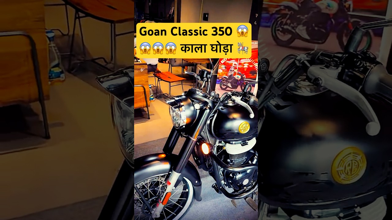 Goan classic 350 Royal Enfield 2025 . Newly launched bullet bike #viral
