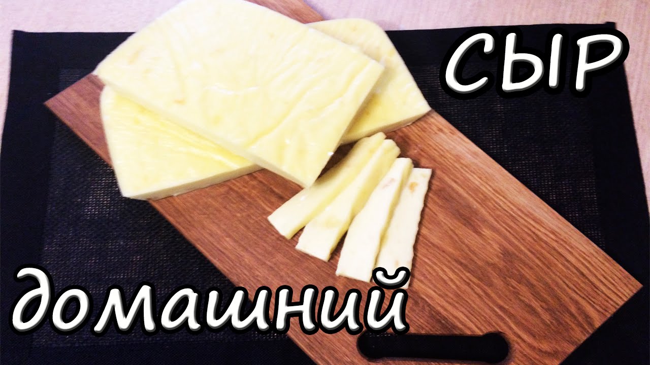 Домашний сыр В МУЛЬТИВАРКЕ ❤Ирина Соковых