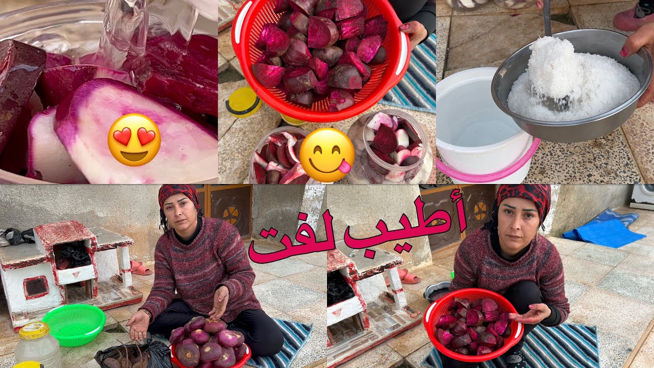 ￼ اليوم عملت أطيب مخلل ‏لفت 😋￼ بالطريقة شوفوا عطينا رأيكم 😍👍🏻￼