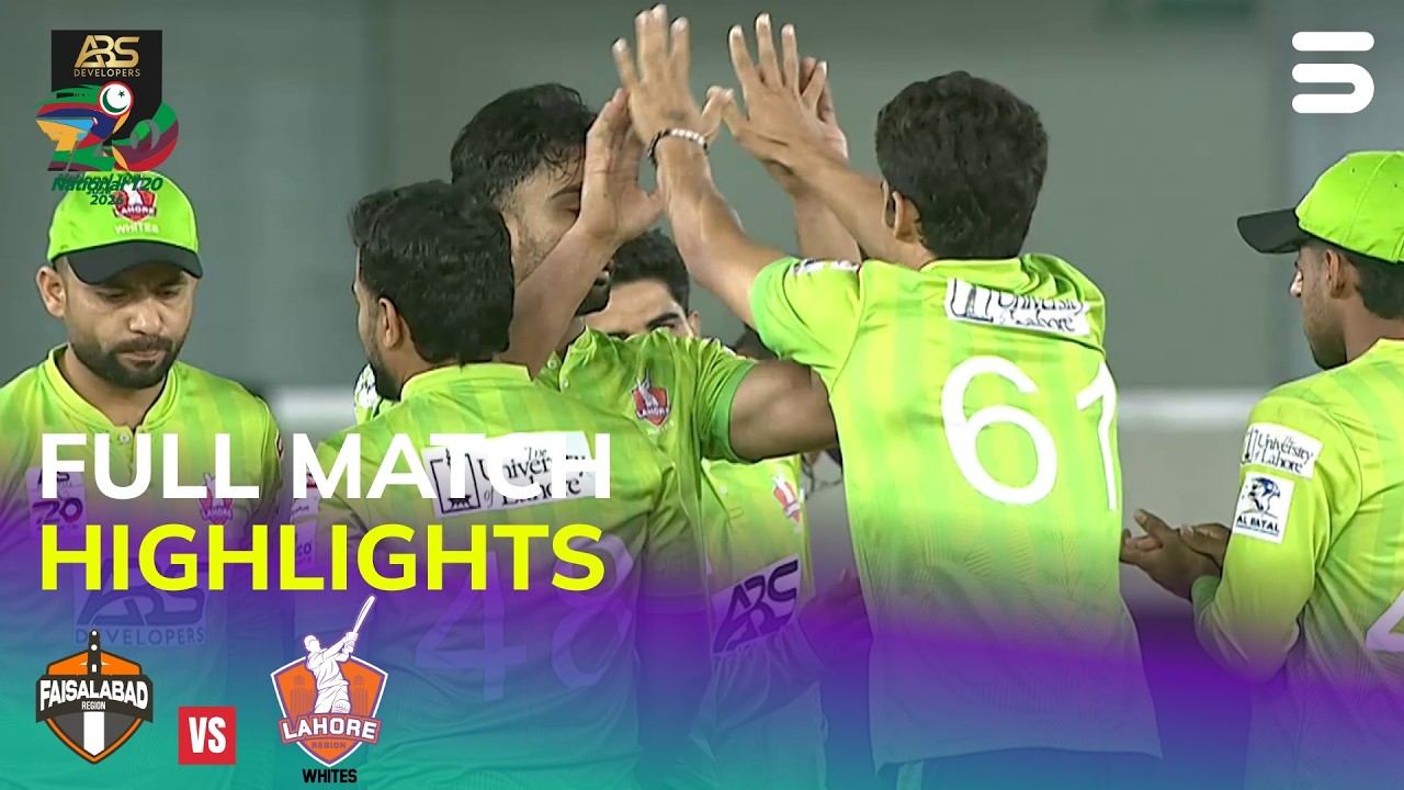Full Highlights | Faisalabad vs Lahore | M06 | ABS Developers National T20 Cup 2026 | MZA1H