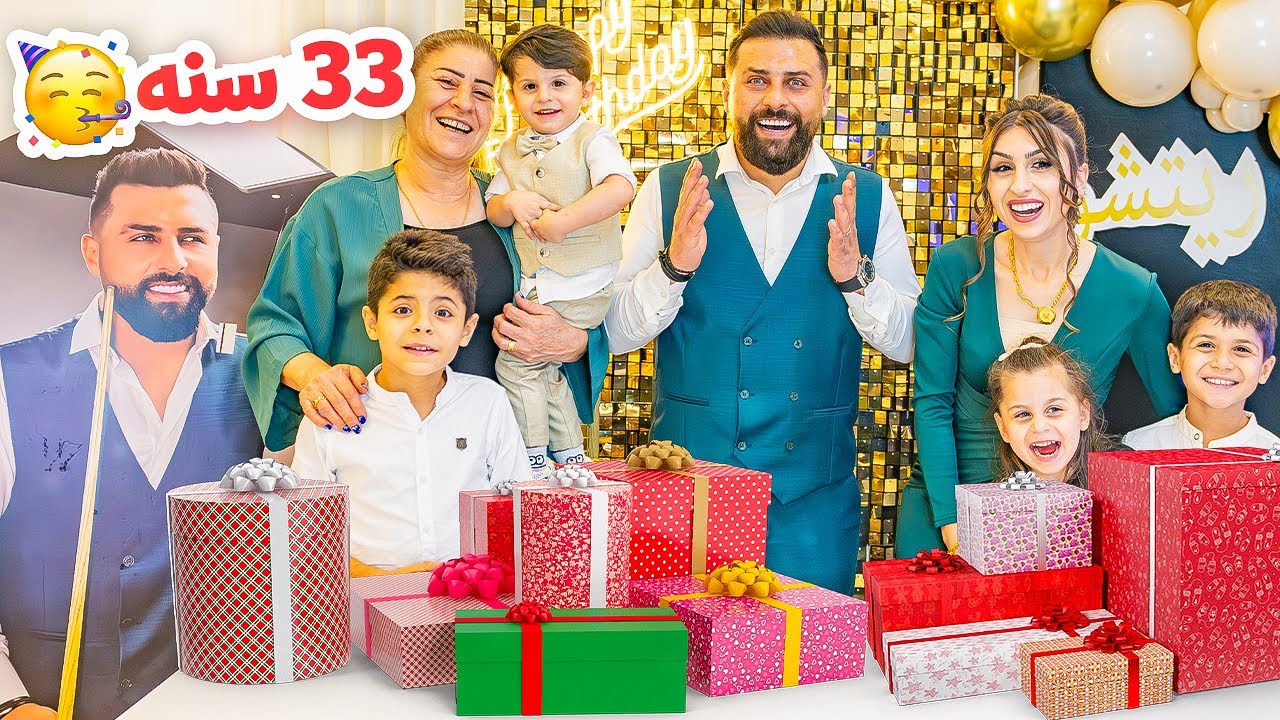 حفلة عيد ميلاد ريتشو ال33🥳 حققنا حلمه!🎁 | ريتشو و ننوش