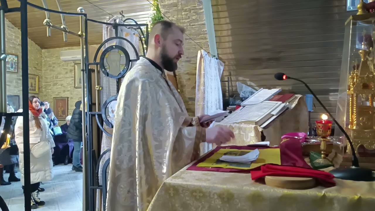 🕯️Служба Божа за здоров'я | Літургія онлайн (25.01.2026)