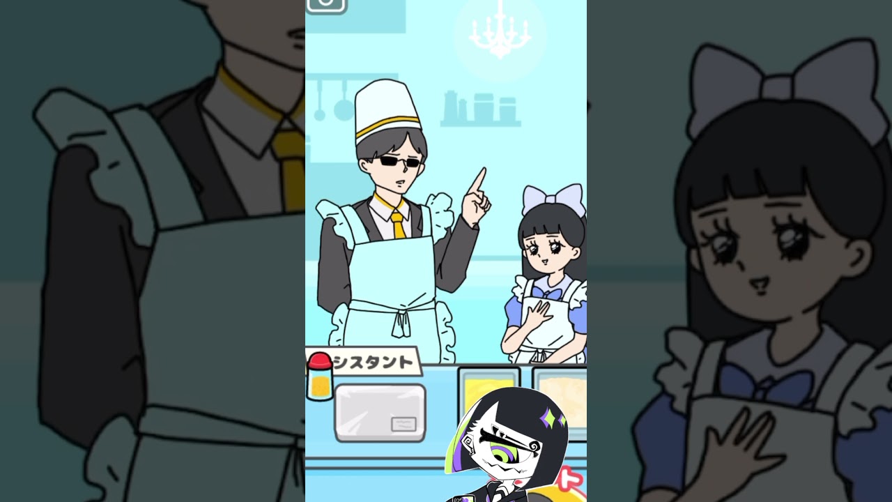 お嬢さま回避！　完璧な看病を！　