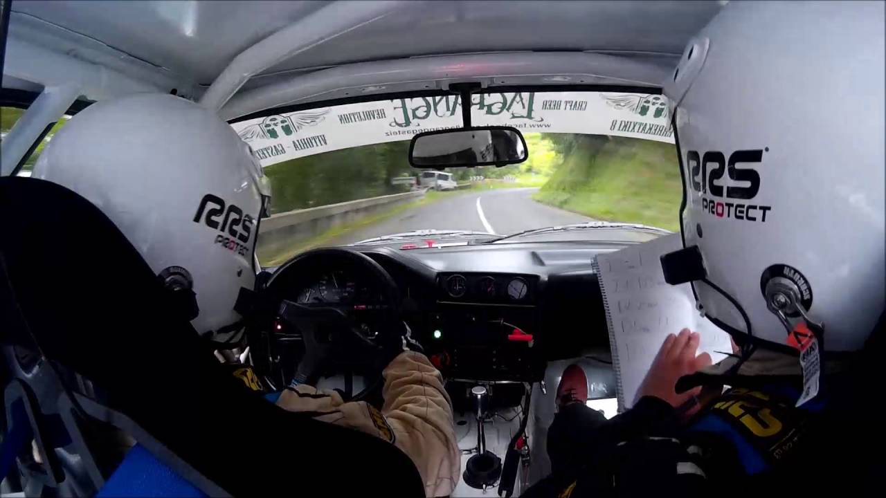 Rallysprint San Miguel 2016