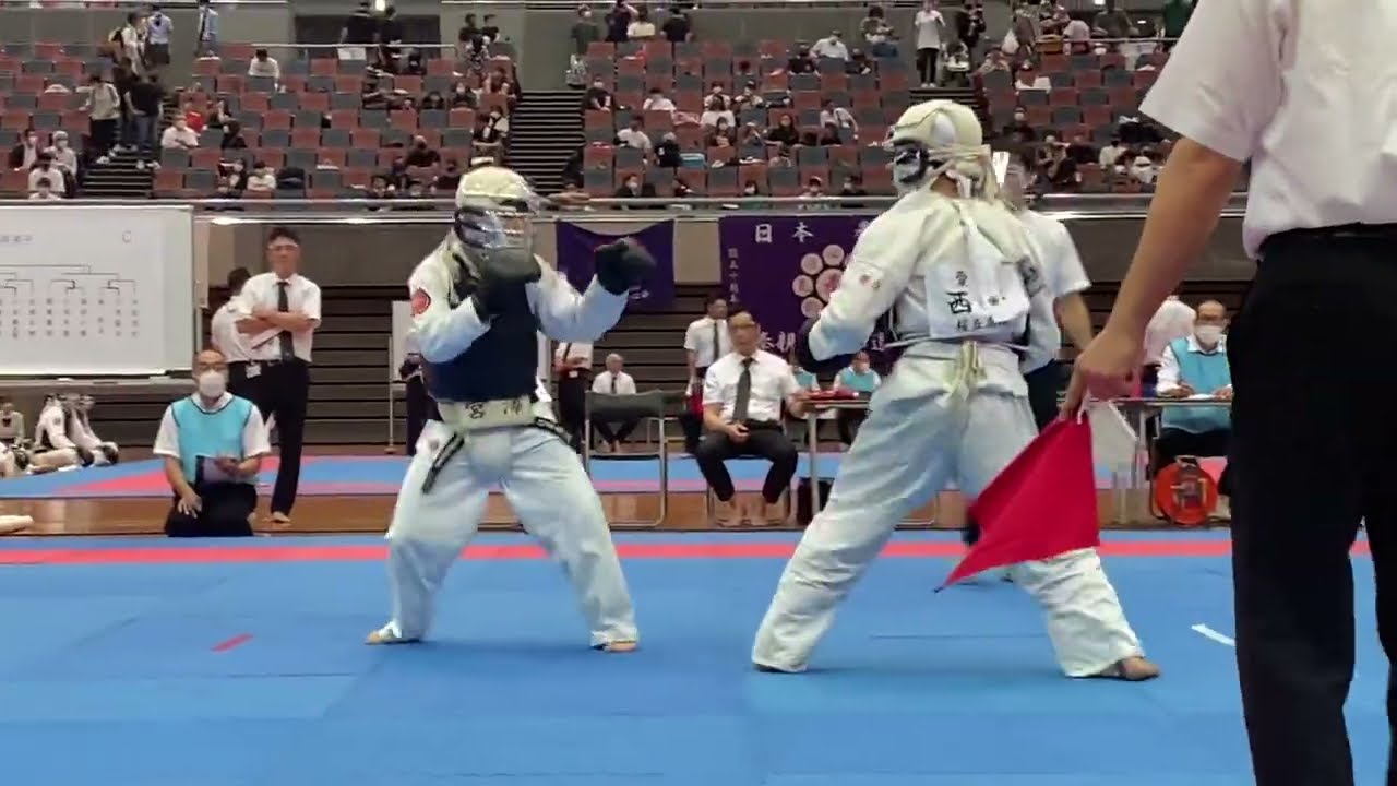 2022 全日本拳法総合選手権大会（高校男子）２回戦 宮澤選手（関西福祉大高校）vs西村選手（桜丘高校）