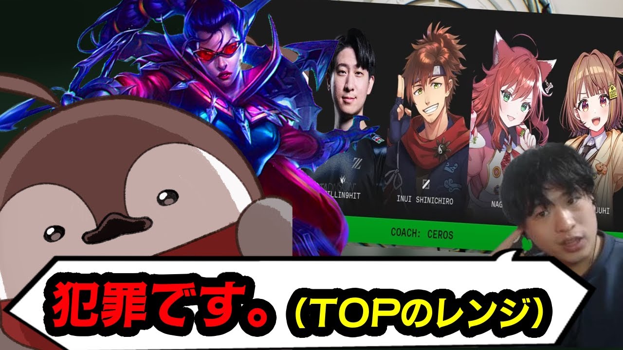 【LTK】全敗のSTに襲い掛かる毒牙！最終戦に相応しい大乱闘を解説！ 【LOL/ST CORE/RR CORE】  #リーグオブレジェンド #LTK #STwin  #RRwin