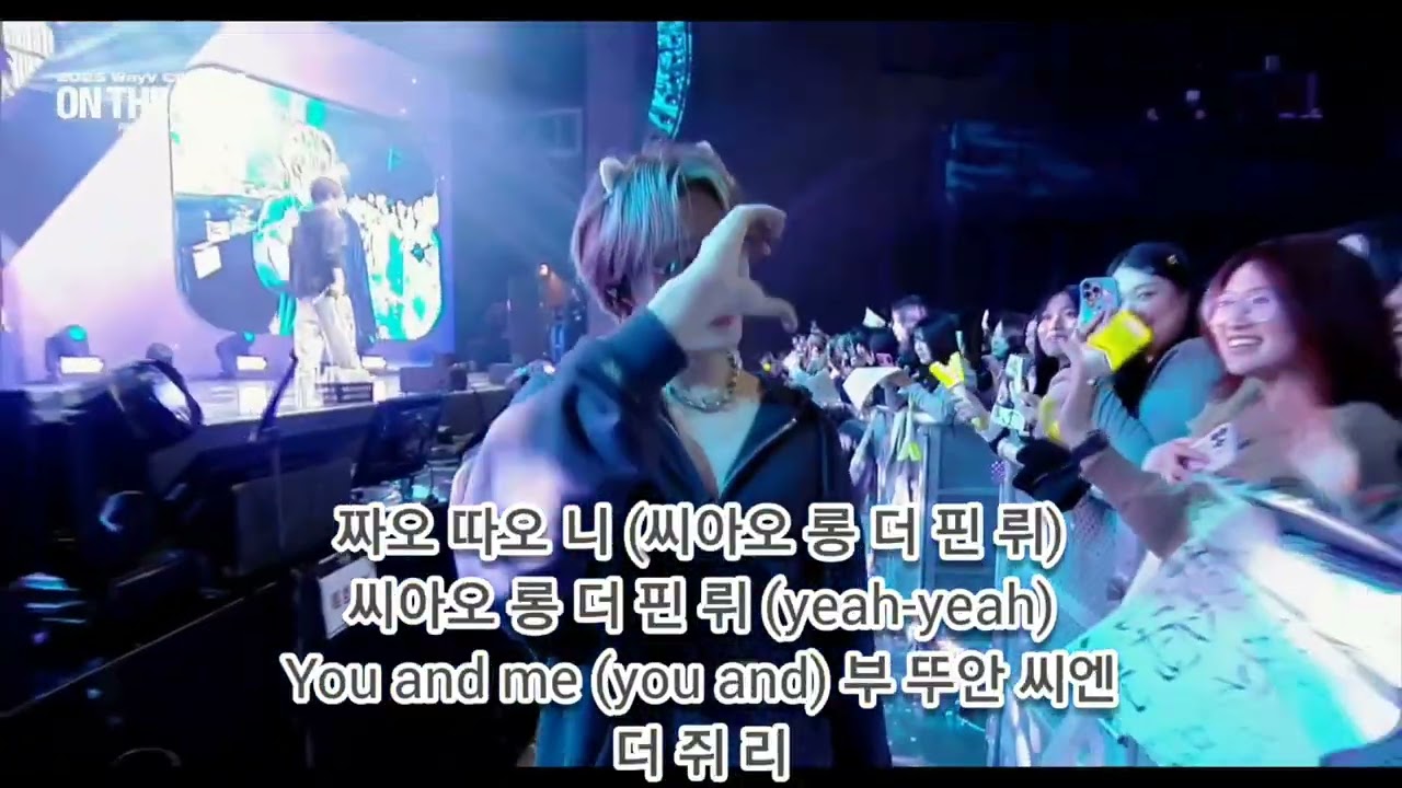 비올라잇