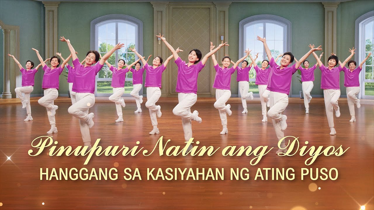 Christian Dance | 