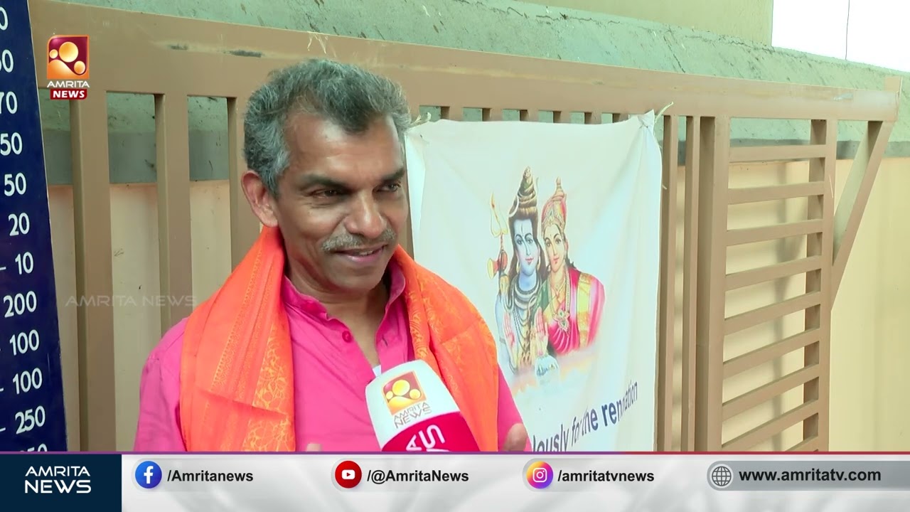 ഉയർത്തെഴുന്നേൽപ്പിന്‍റെ അടയാളമാണ് നിളയോരത്ത് നടക്കുന്ന മഹാമാസ ഉത്സവമെന്ന് ക ഭ സുരേന്ദ്രൻ