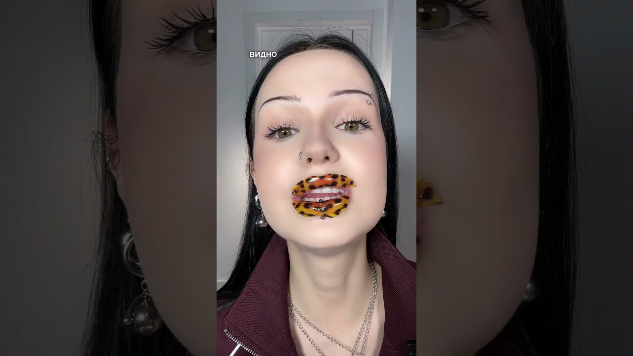 Теперь можно не красить губы? тгк inside vi🖤