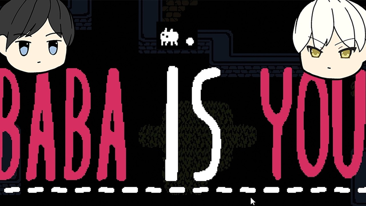 babaはあなた? 言葉を変えてゴールを目指せ!【Baba Is You】