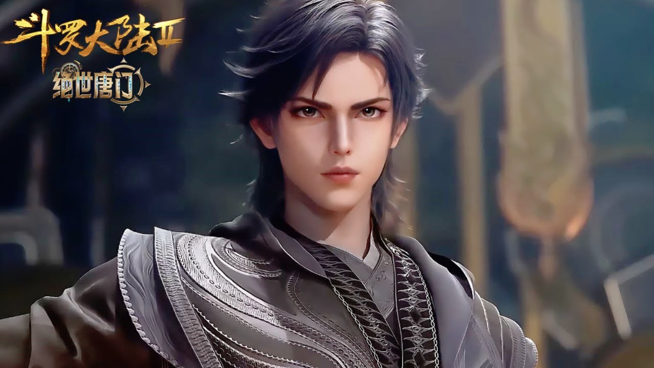 💥《斗罗大陆Ⅱ绝世唐门》【Soul Land 2】 | EP101-105！| 💑MUTI SUB | Donghua
