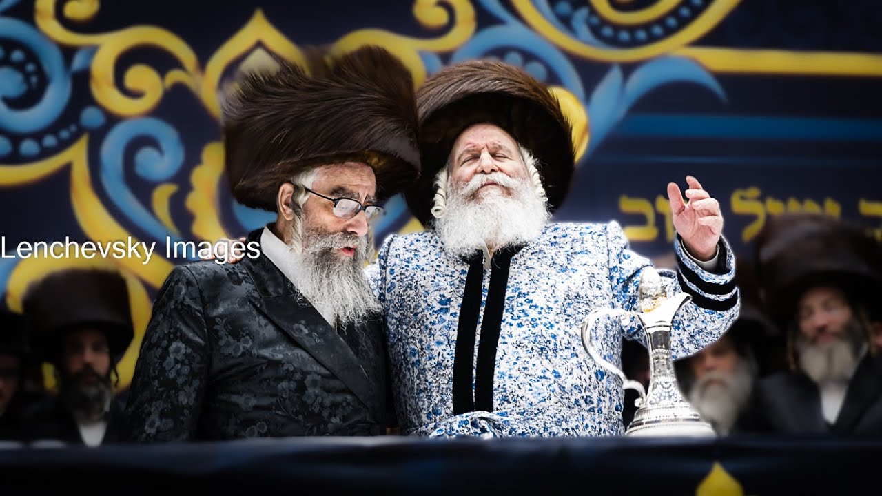 vishnitz rebbe at bobov wedding