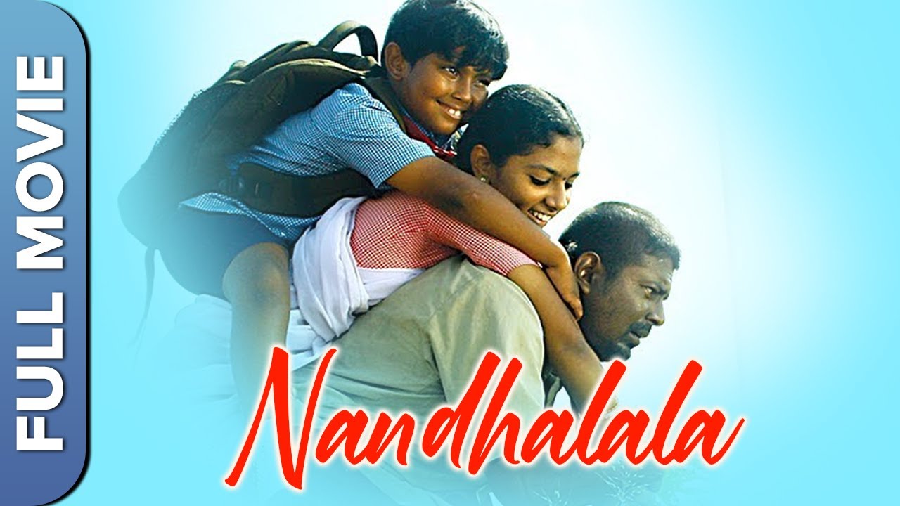 Nandhalala Tamil Full Movie | Nandhalala Full Movie | Mysskin, Nassar, Rohini, Ilayaraaja